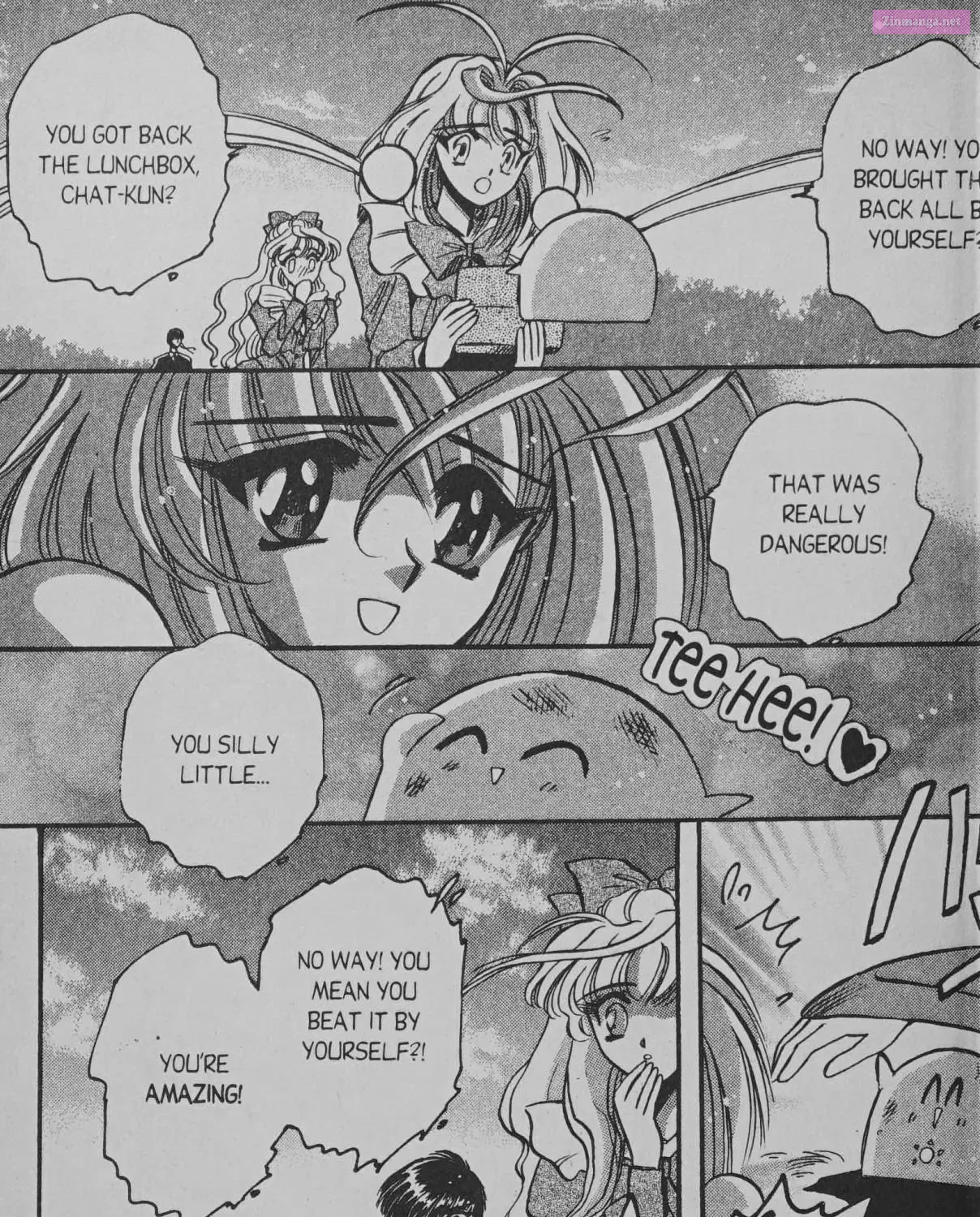 Cyber planet 1999 HYPER Run Zinmanga X Chapter 6 Page 25