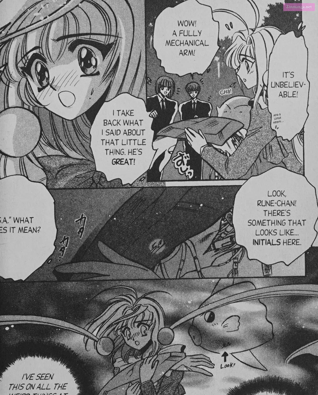 Cyber planet 1999 HYPER Run Zinmanga X Chapter 6 Page 27