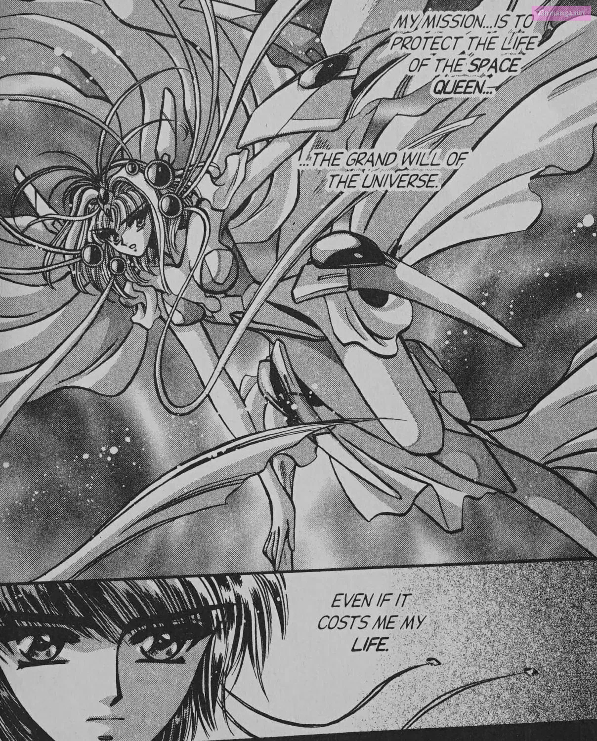 Cyber planet 1999 HYPER Run Zinmanga X Chapter 6 Page 43