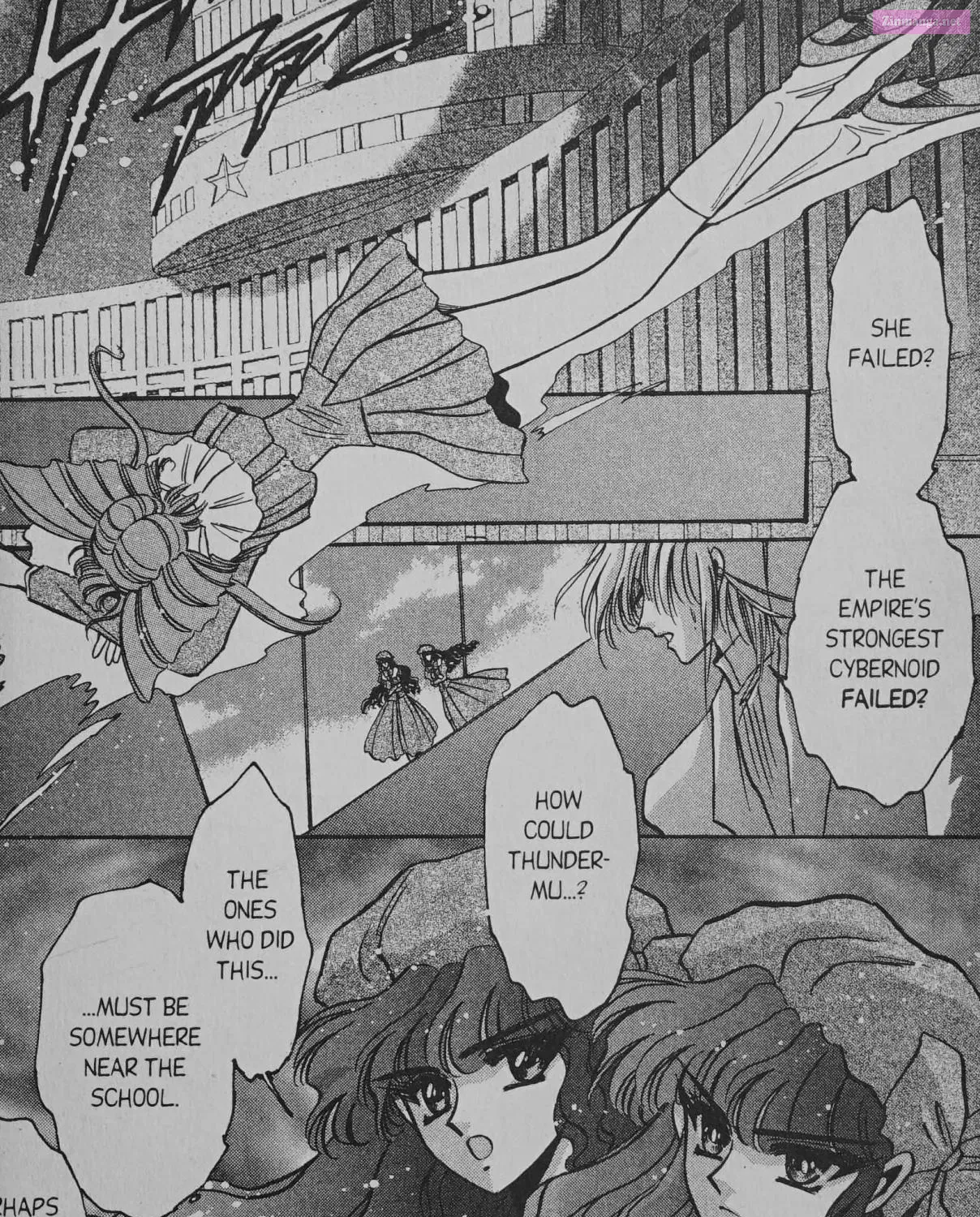 Cyber planet 1999 HYPER Run Zinmanga X Chapter 6 Page 59