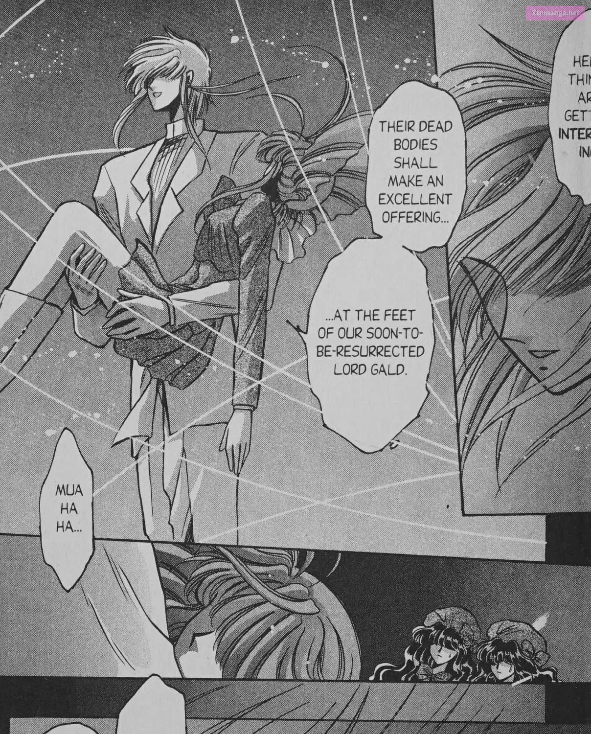 Cyber planet 1999 HYPER Run Zinmanga X Chapter 6 Page 61