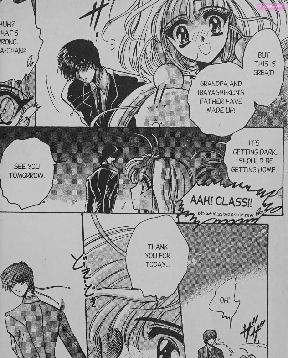 Cyber planet 1999 HYPER Run Zinmanga X Chapter 6 Page 71