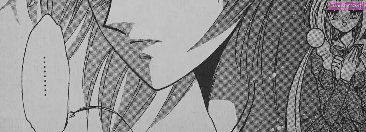 Cyber planet 1999 HYPER Run Zinmanga X Chapter 6 Page 78