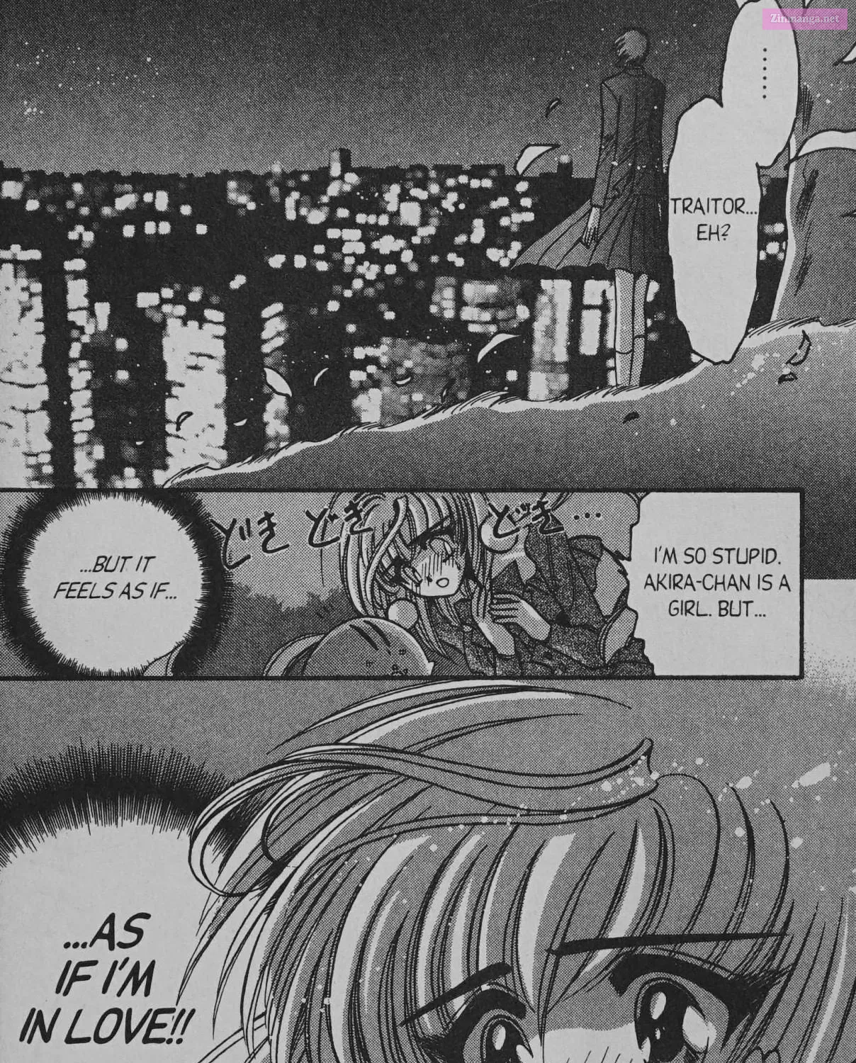 Cyber planet 1999 HYPER Run Zinmanga X Chapter 6 Page 79