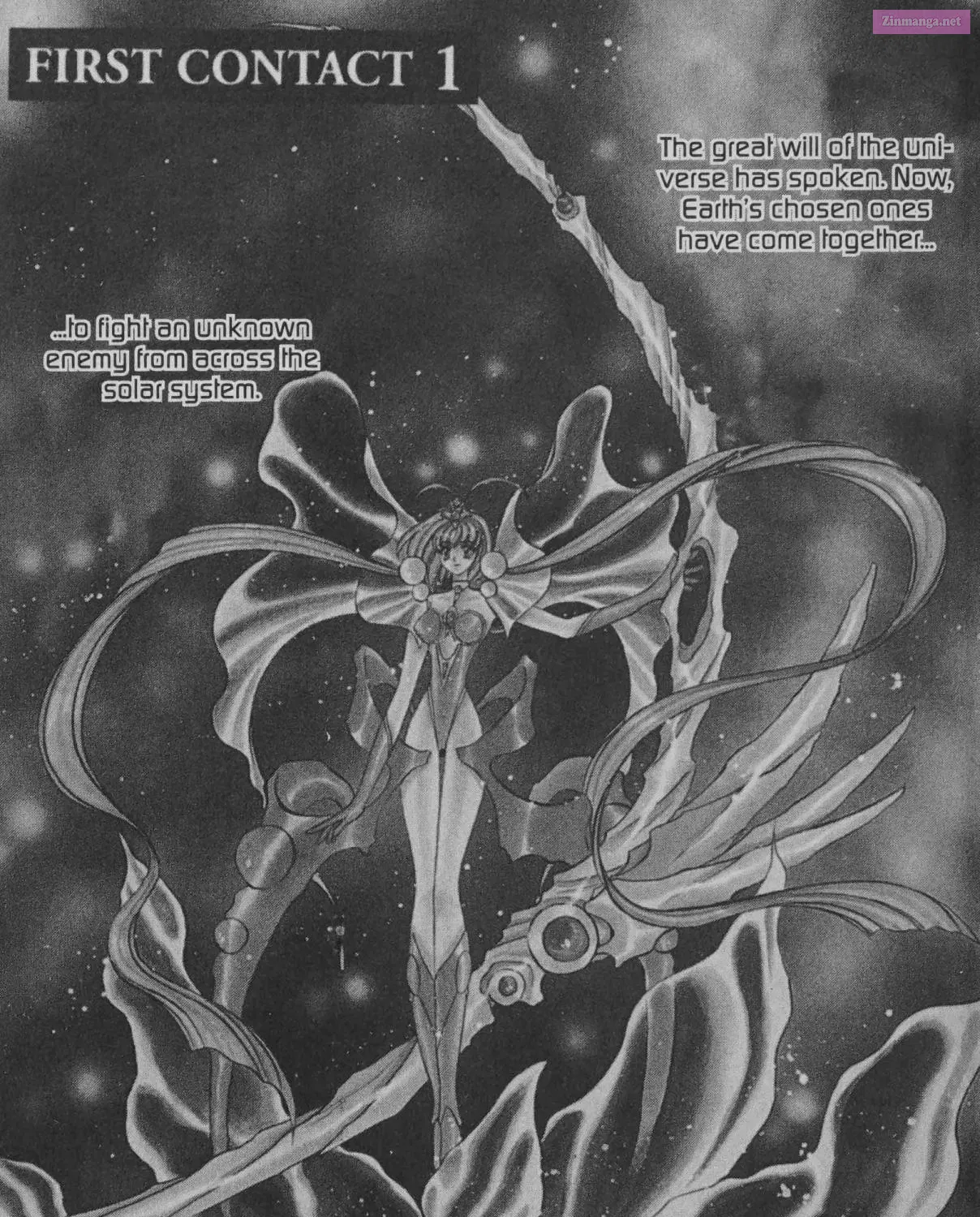 Cyber planet 1999 HYPER Run Zinmanga X Chapter 5 Page 5