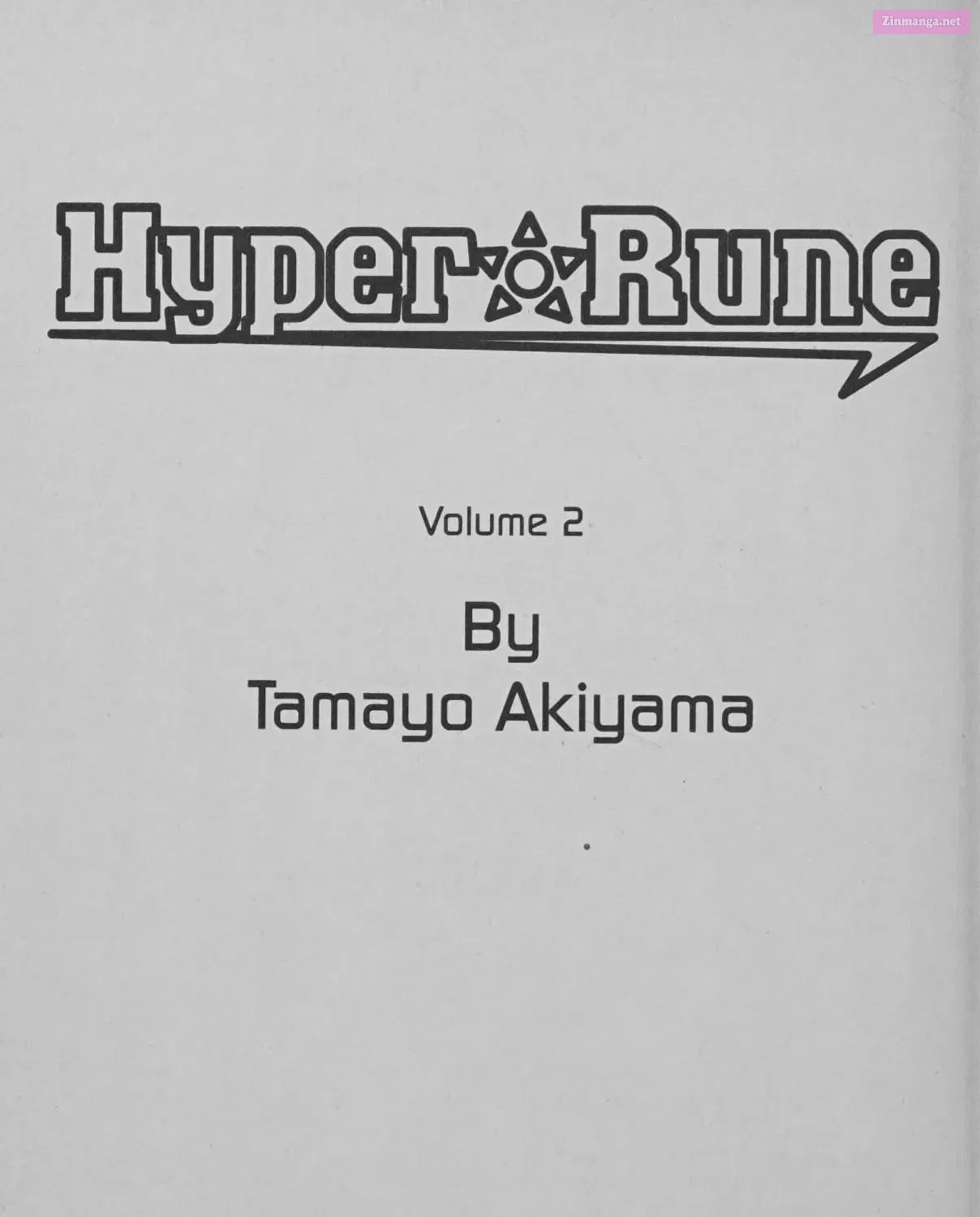 Cyber planet 1999 HYPER Run Zinmanga X Chapter 5 Page 9