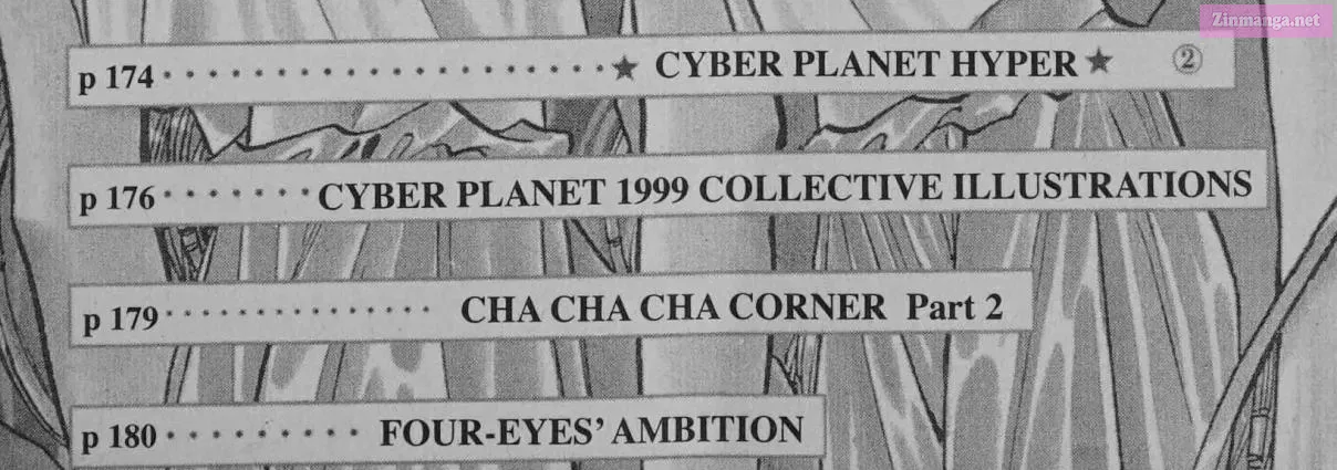 Cyber planet 1999 HYPER Run Zinmanga X Chapter 5 Page 16