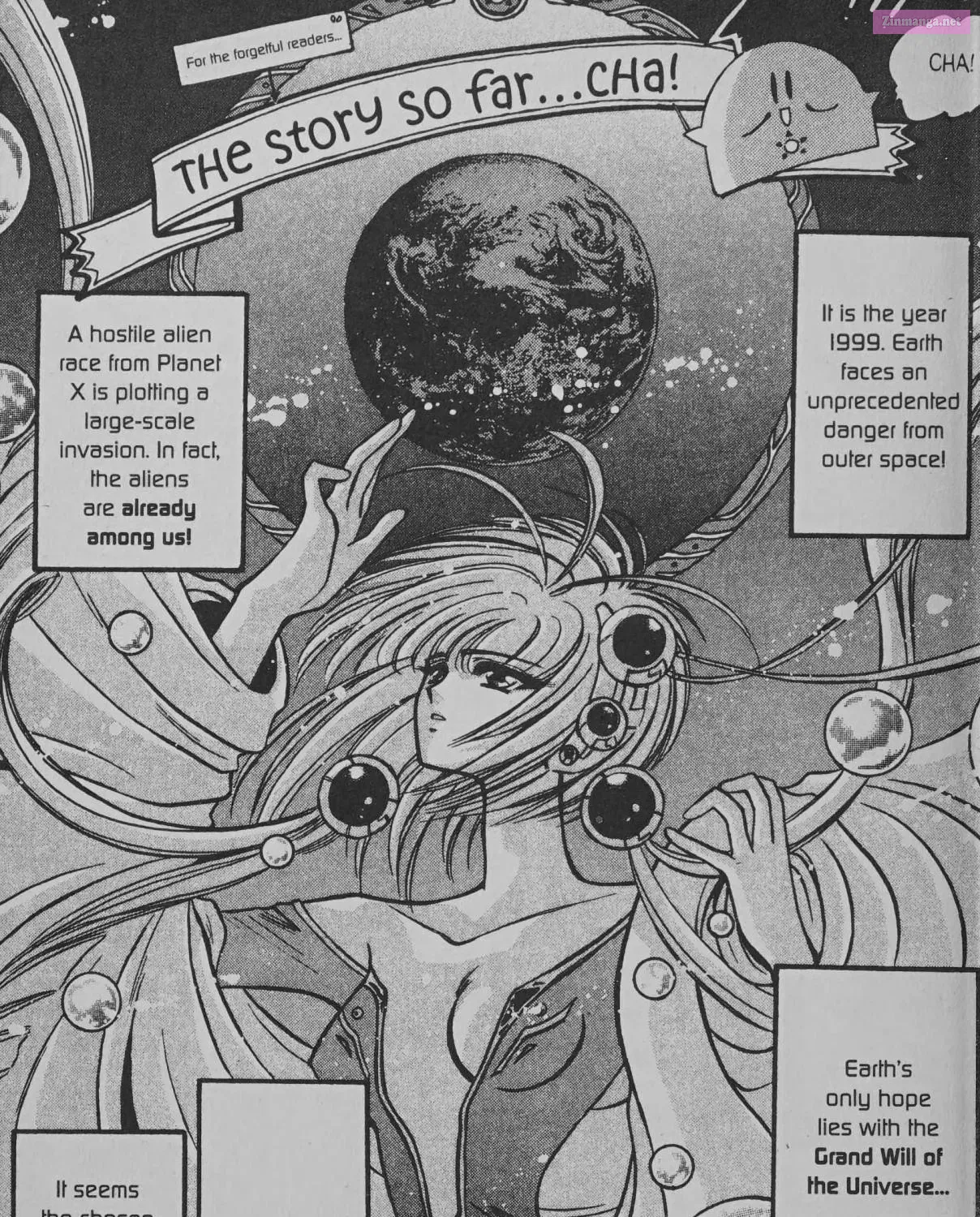 Cyber planet 1999 HYPER Run Zinmanga X Chapter 5 Page 17
