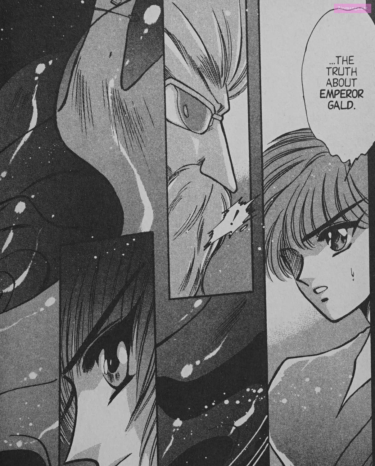 Cyber planet 1999 HYPER Run Zinmanga X Chapter 5 Page 27