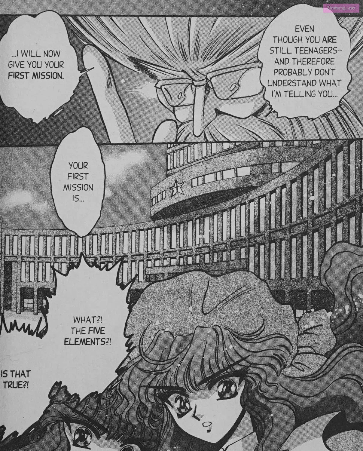 Cyber planet 1999 HYPER Run Zinmanga X Chapter 5 Page 39