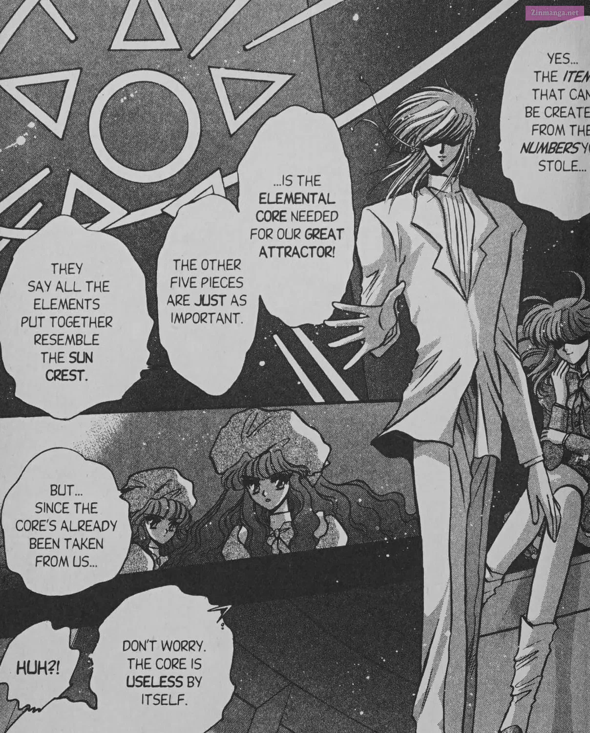 Cyber planet 1999 HYPER Run Zinmanga X Chapter 5 Page 41
