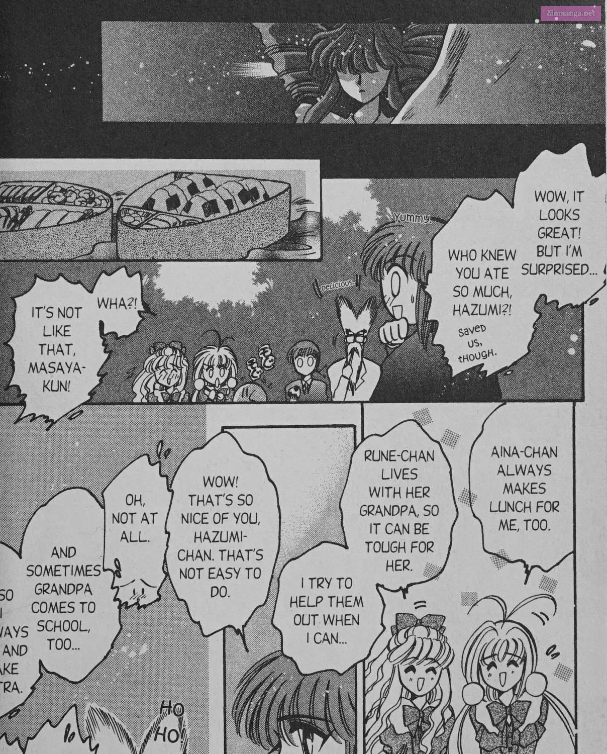 Cyber planet 1999 HYPER Run Zinmanga X Chapter 5 Page 59