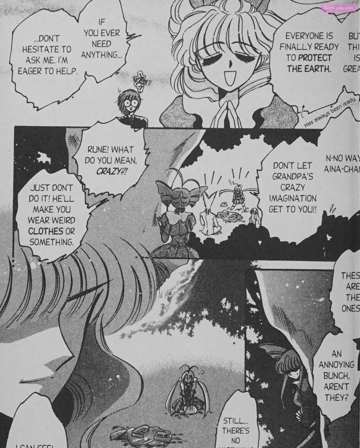 Cyber planet 1999 HYPER Run Zinmanga X Chapter 5 Page 61