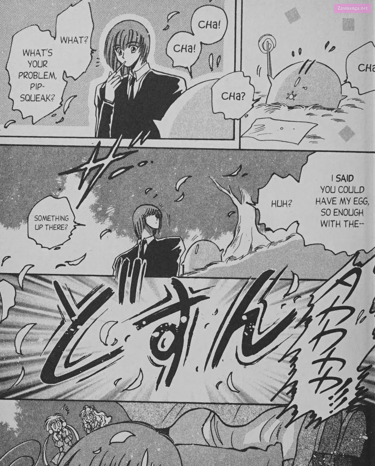 Cyber planet 1999 HYPER Run Zinmanga X Chapter 5 Page 65