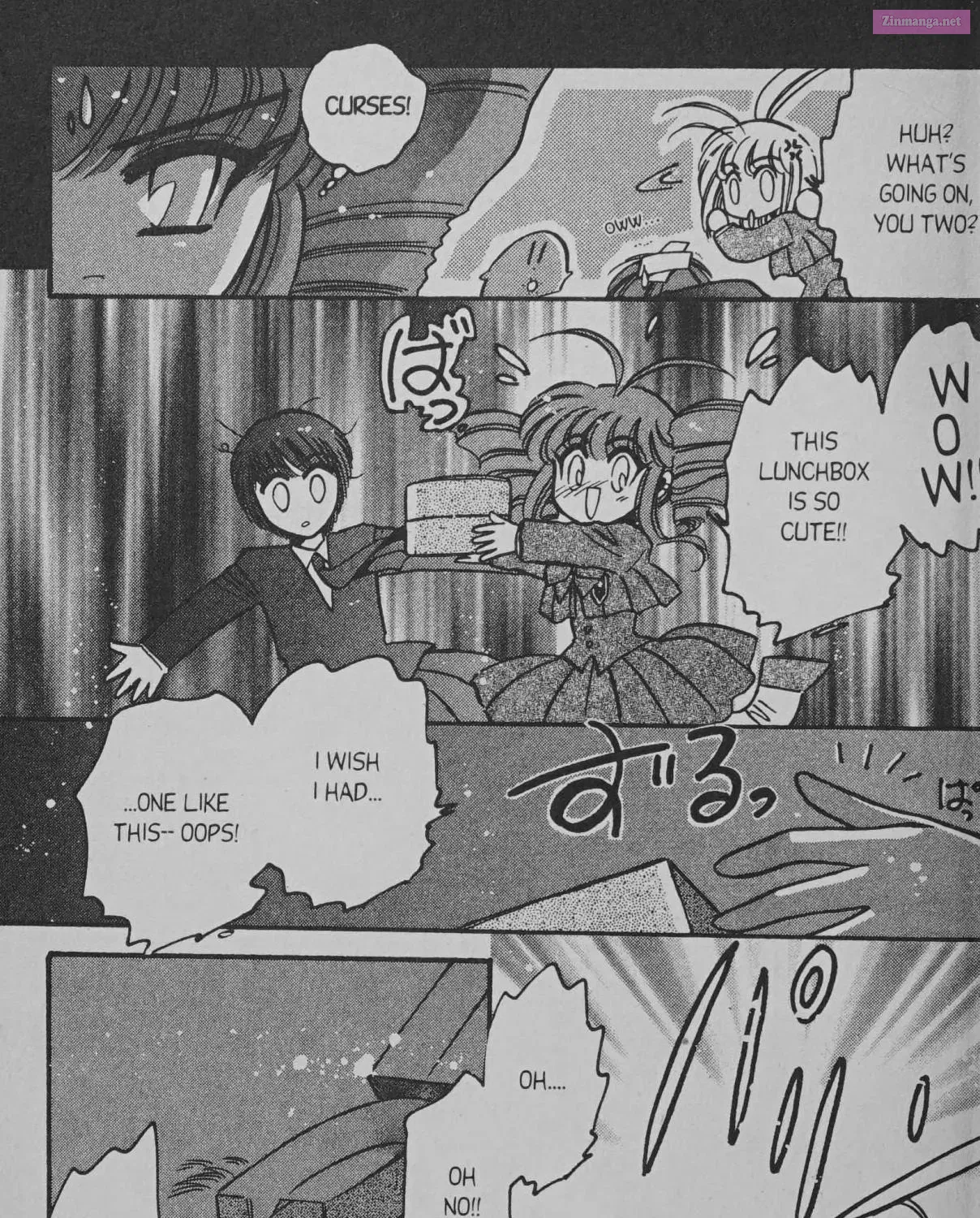 Cyber planet 1999 HYPER Run Zinmanga X Chapter 5 Page 77