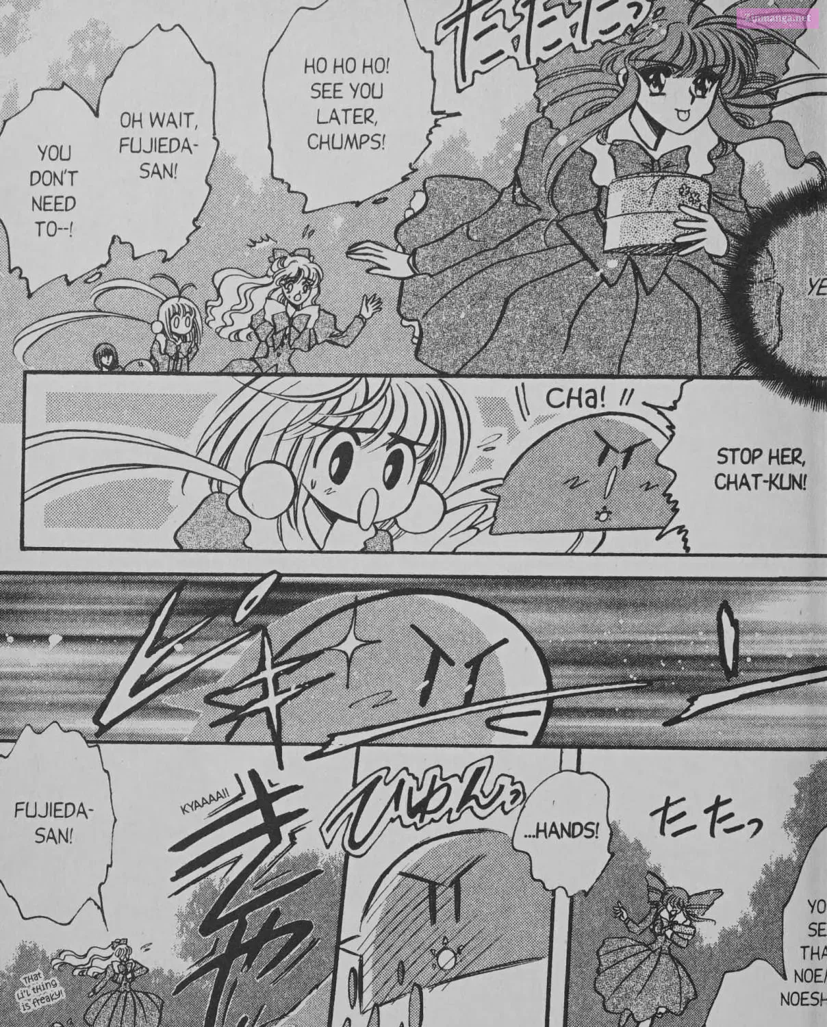Cyber planet 1999 HYPER Run Zinmanga X Chapter 5 Page 81