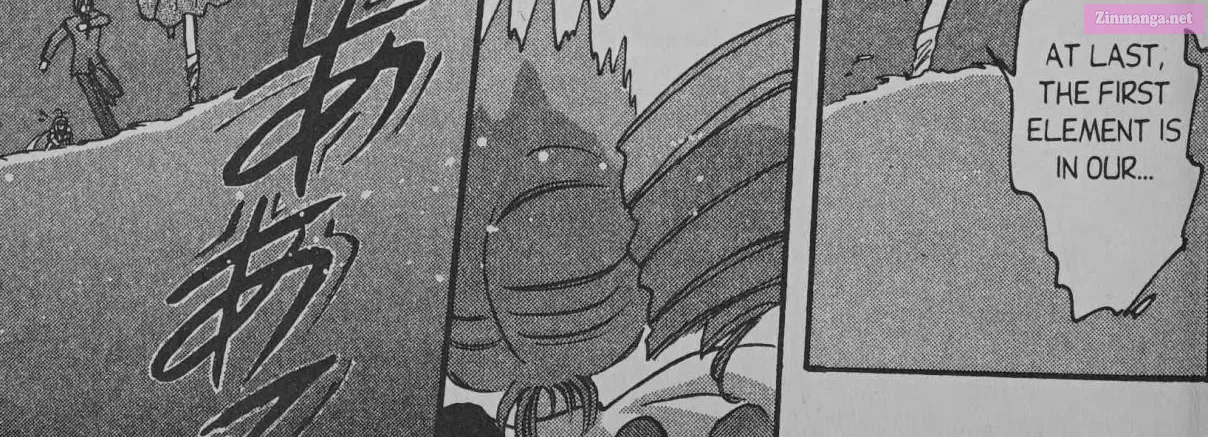 Cyber planet 1999 HYPER Run Zinmanga X Chapter 5 Page 82
