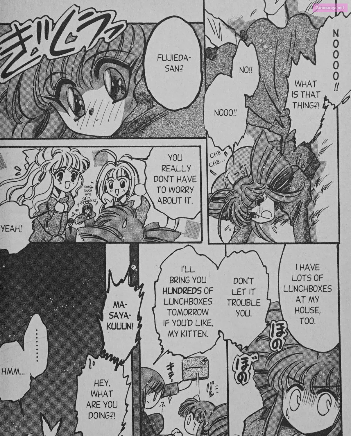 Cyber planet 1999 HYPER Run Zinmanga X Chapter 5 Page 83