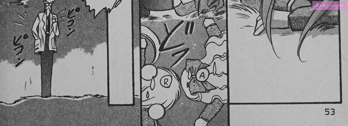 Cyber planet 1999 HYPER Run Zinmanga X Chapter 5 Page 84