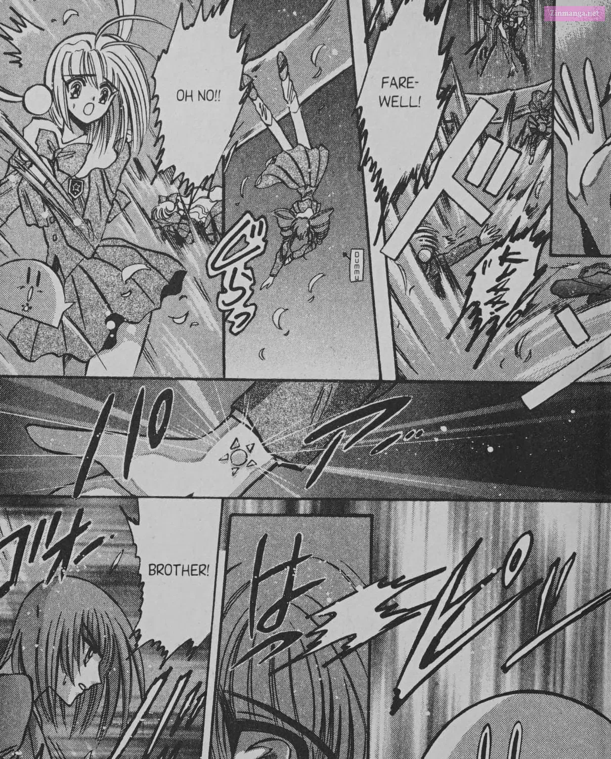 Cyber planet 1999 HYPER Run Zinmanga X Chapter 5 Page 89