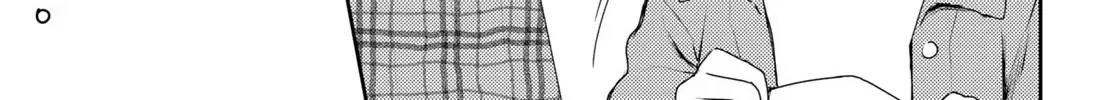 Osoto Gohan wo Goisshoni Zinmanga X Chapter 6 Page 12