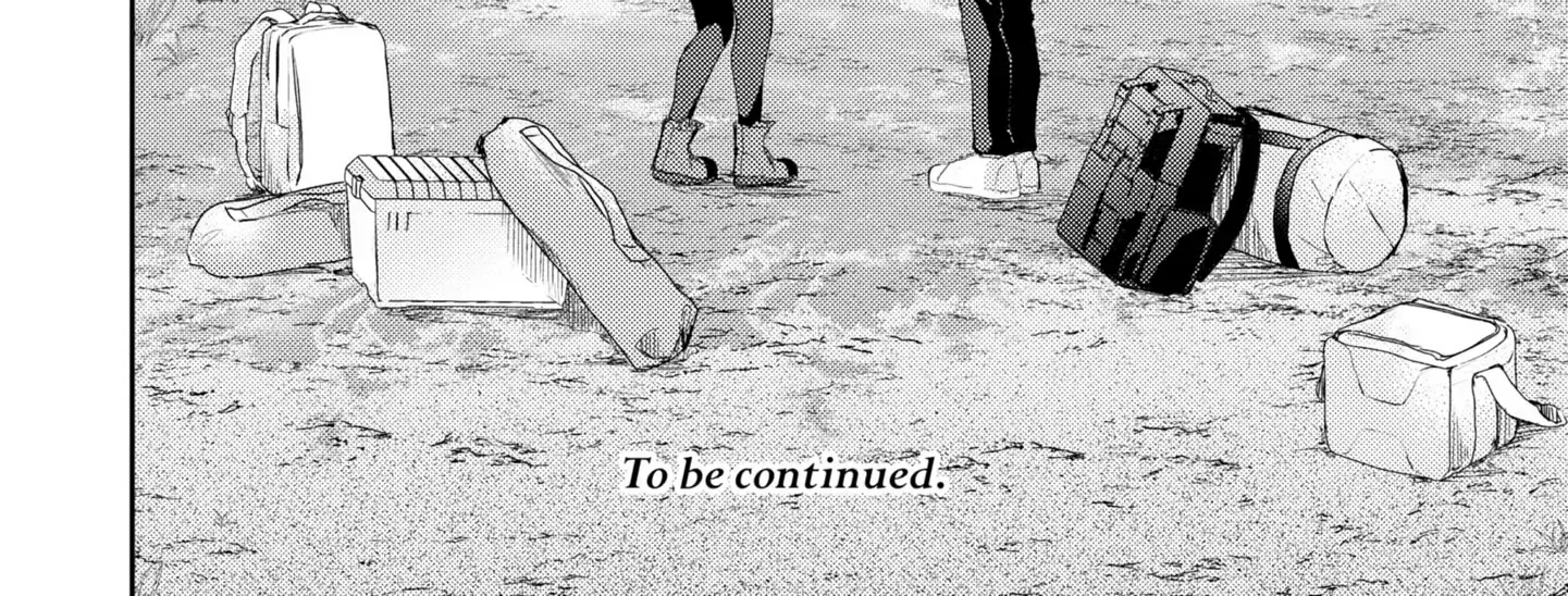 Osoto Gohan wo Goisshoni Zinmanga X Chapter 5 Page 68