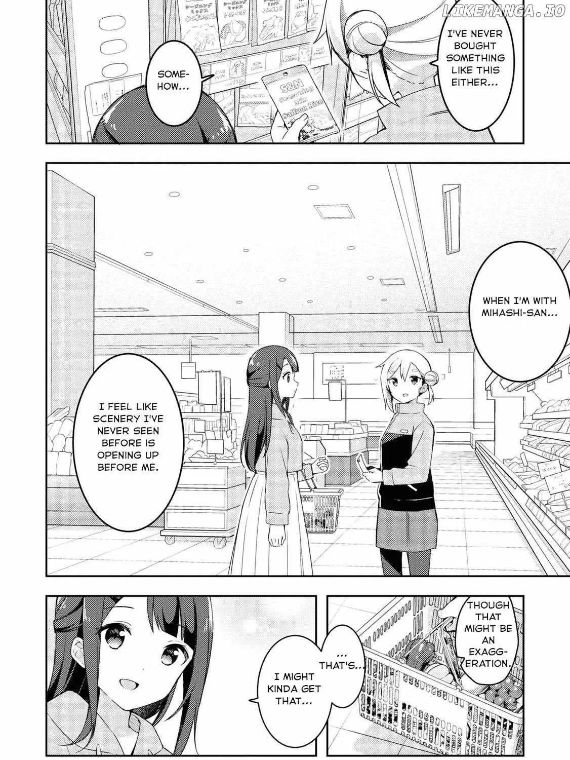 Osoto Gohan wo Goisshoni Zinmanga X Chapter 4 Page 12