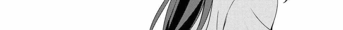 Osoto Gohan wo Goisshoni Zinmanga X Chapter 4 Page 25