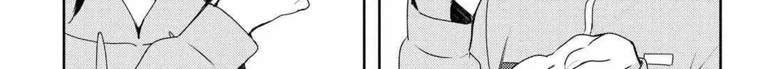 Osoto Gohan wo Goisshoni Zinmanga X Chapter 4 Page 31