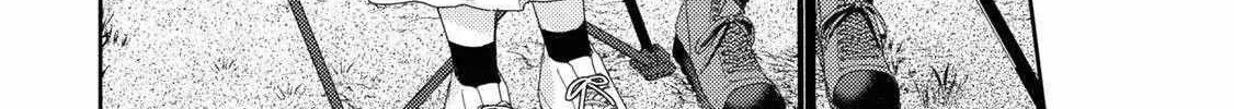 Osoto Gohan wo Goisshoni Zinmanga X Chapter 4 Page 41