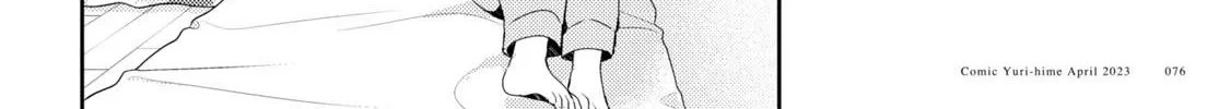 Osoto Gohan wo Goisshoni Zinmanga X Chapter 3 Page 4