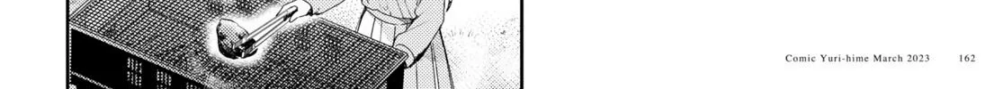 Osoto Gohan wo Goisshoni Zinmanga X Chapter 2 Page 8