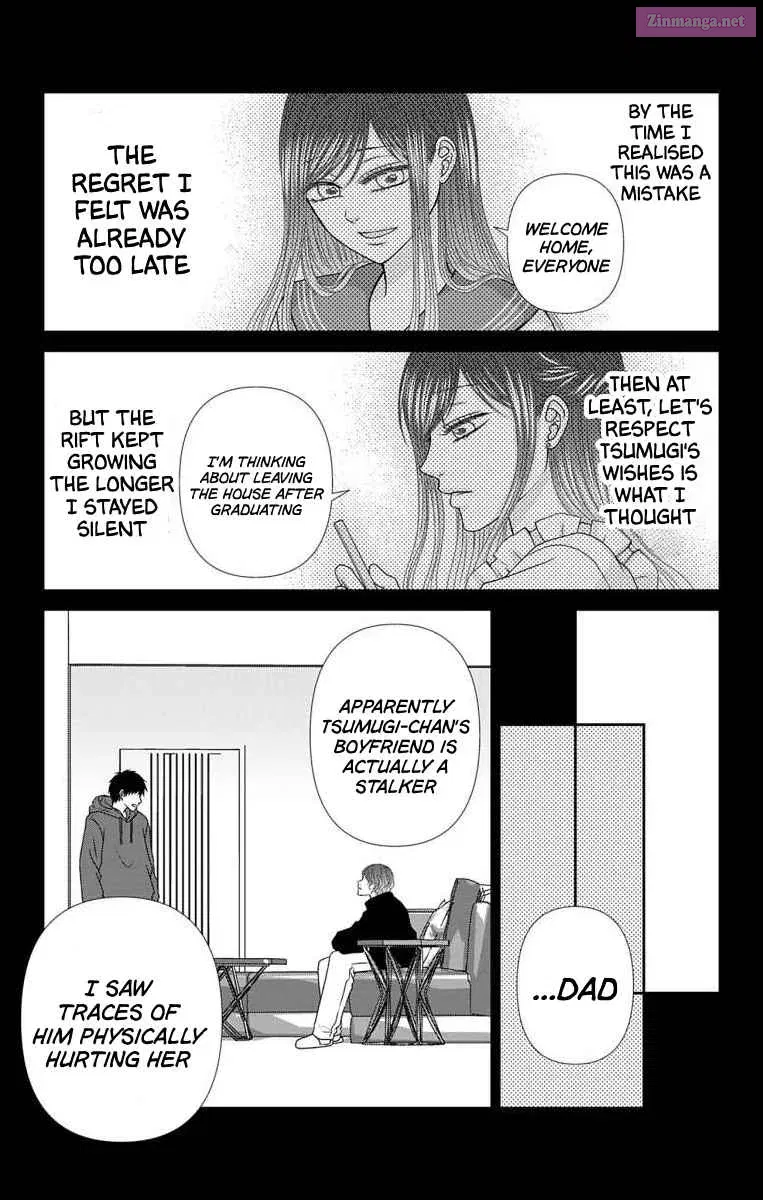 Menhera Usagi wa Yandere Ookami ni Dekiaisareru Zinmanga X Chapter 40 Page 15