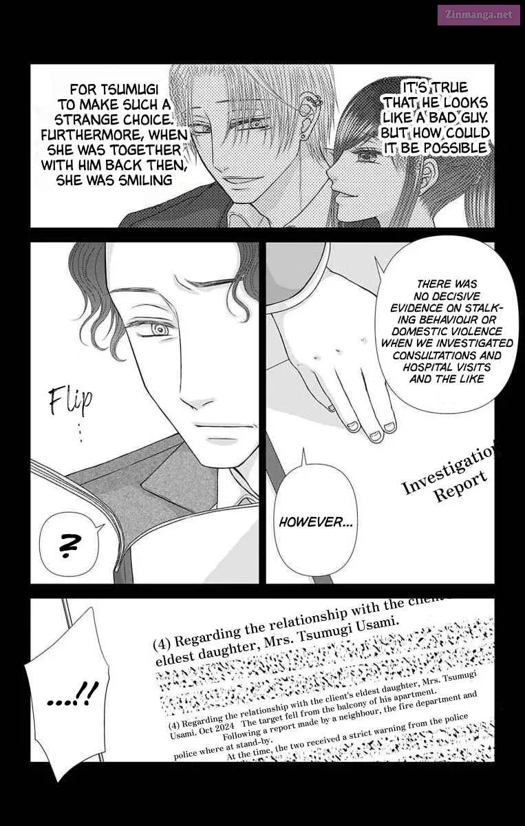Menhera Usagi wa Yandere Ookami ni Dekiaisareru Zinmanga X Chapter 40 Page 16