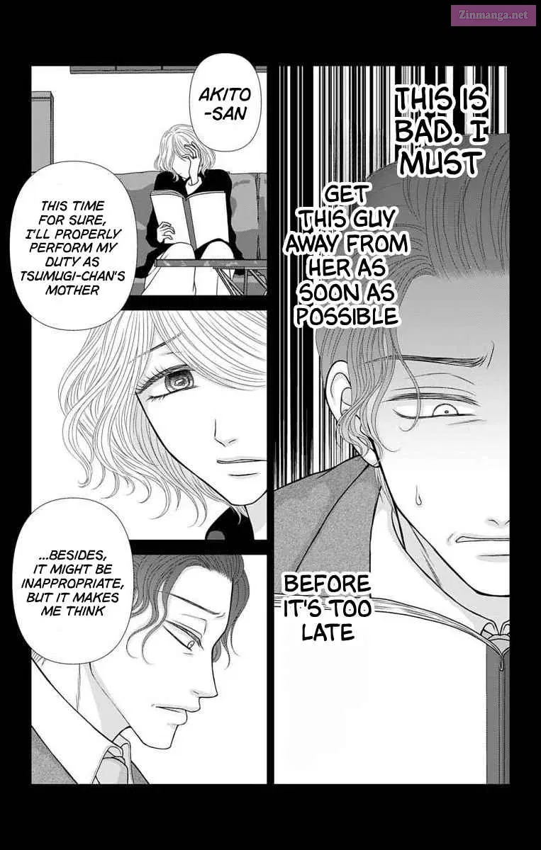 Menhera Usagi wa Yandere Ookami ni Dekiaisareru Zinmanga X Chapter 40 Page 17