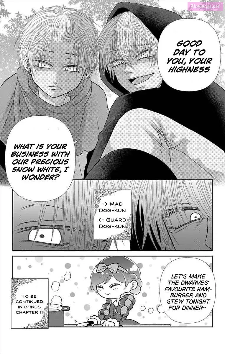 Menhera Usagi wa Yandere Ookami ni Dekiaisareru Zinmanga X Chapter 39.1 Page 6