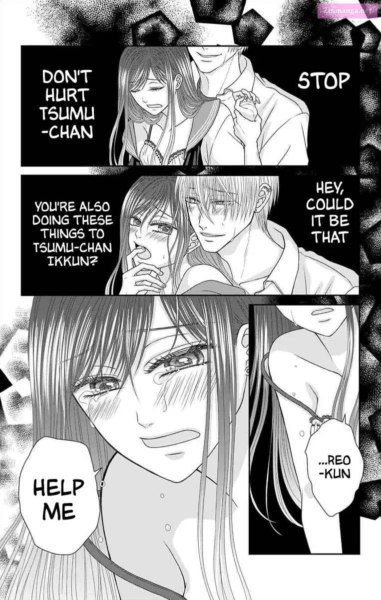 Menhera Usagi wa Yandere Ookami ni Dekiaisareru Zinmanga X Chapter 34 Page 3