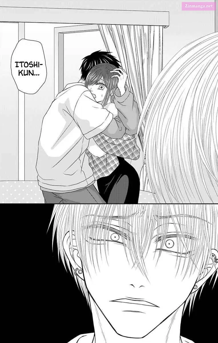 Menhera Usagi wa Yandere Ookami ni Dekiaisareru Zinmanga X Chapter 34 Page 21