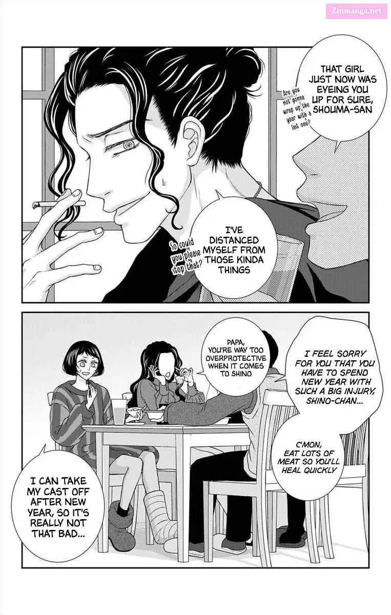 Menhera Usagi wa Yandere Ookami ni Dekiaisareru Zinmanga X Chapter 33.1 Page 4