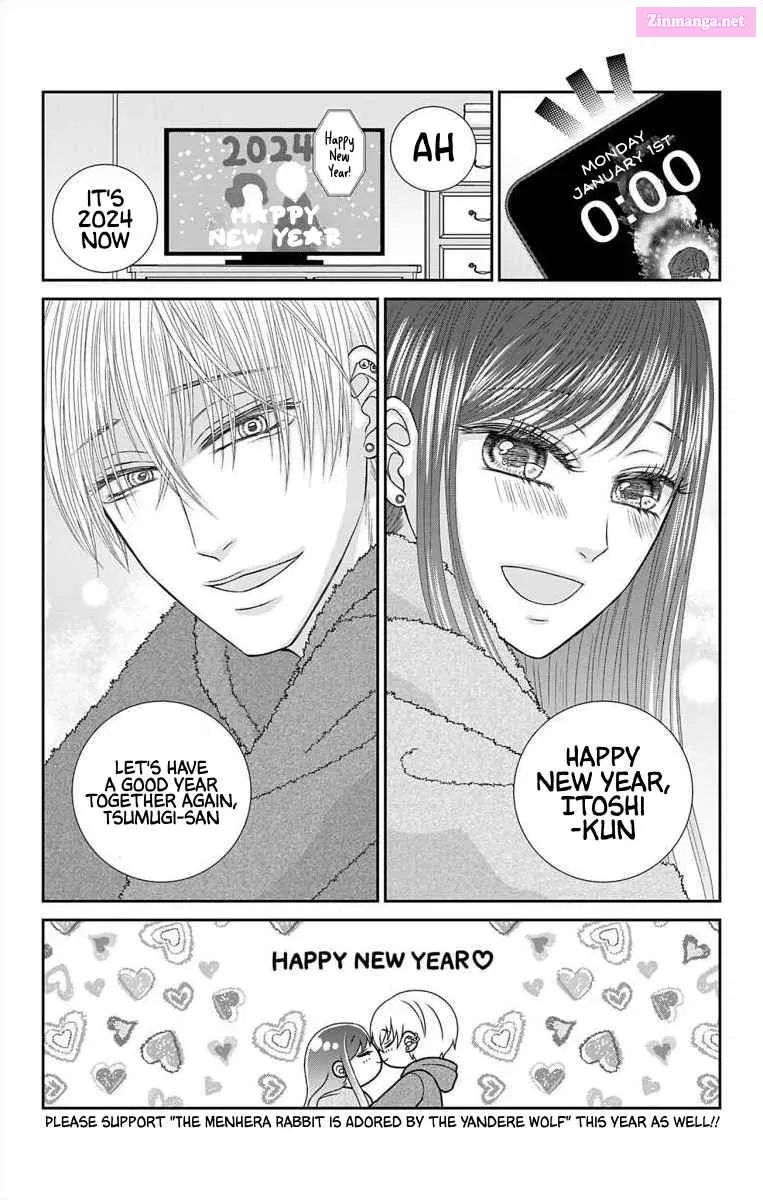 Menhera Usagi wa Yandere Ookami ni Dekiaisareru Zinmanga X Chapter 33.1 Page 5