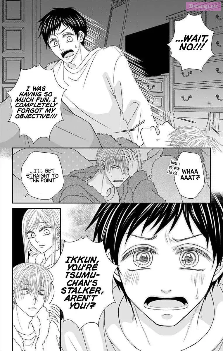 Menhera Usagi wa Yandere Ookami ni Dekiaisareru Zinmanga X Chapter 32 Page 16