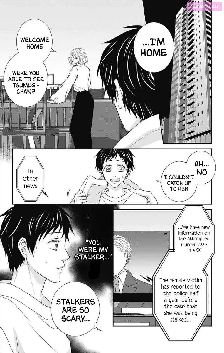 Menhera Usagi wa Yandere Ookami ni Dekiaisareru Zinmanga X Chapter 31 Page 3