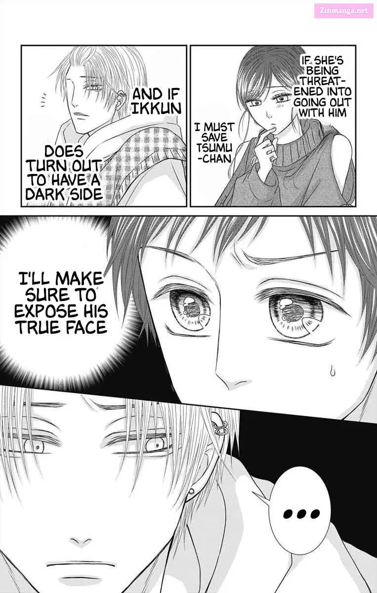 Menhera Usagi wa Yandere Ookami ni Dekiaisareru Zinmanga X Chapter 31 Page 14
