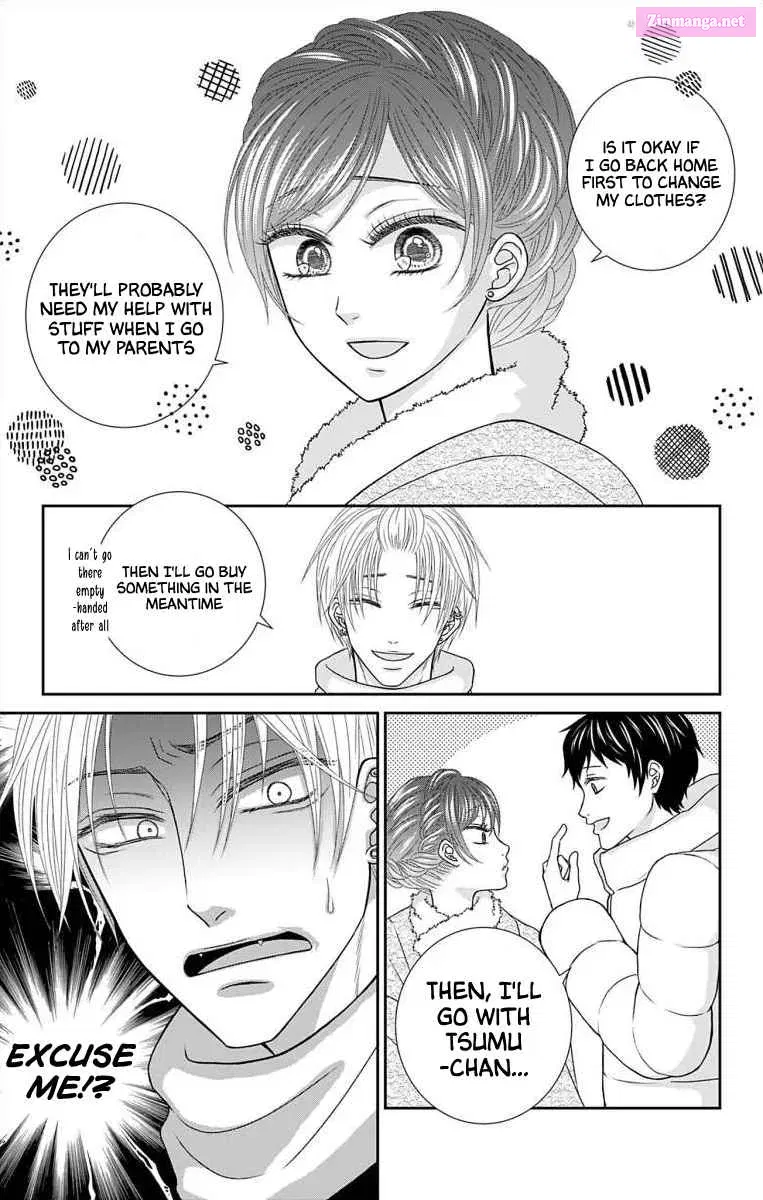 Menhera Usagi wa Yandere Ookami ni Dekiaisareru Zinmanga X Chapter 29 Page 3