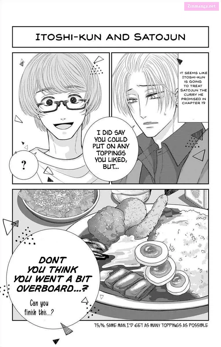 Menhera Usagi wa Yandere Ookami ni Dekiaisareru Zinmanga X Chapter 27.1 Page 2