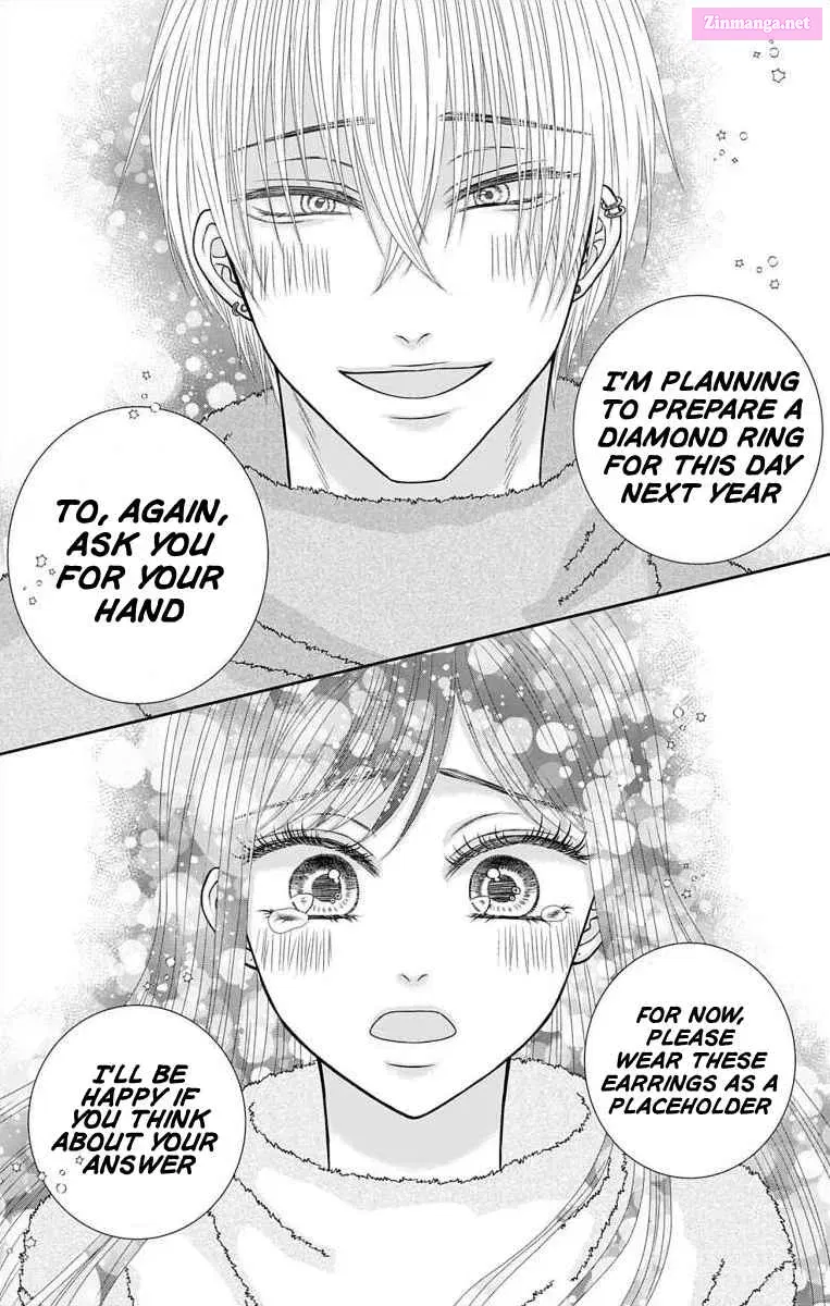 Menhera Usagi wa Yandere Ookami ni Dekiaisareru Zinmanga X Chapter 27 Page 5