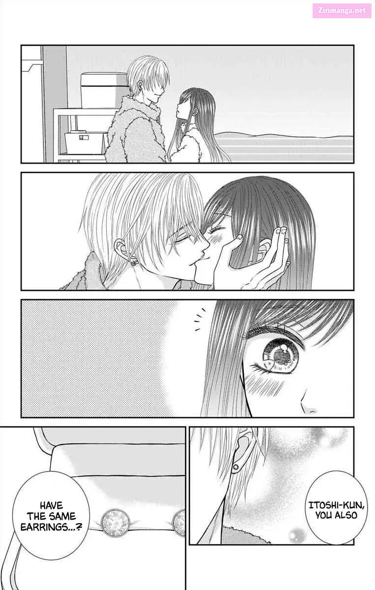 Menhera Usagi wa Yandere Ookami ni Dekiaisareru Zinmanga X Chapter 27 Page 7
