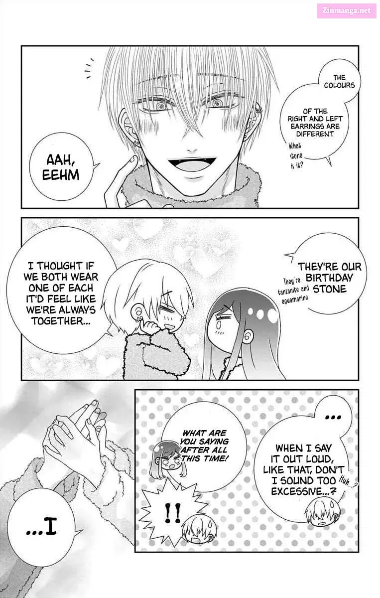 Menhera Usagi wa Yandere Ookami ni Dekiaisareru Zinmanga X Chapter 27 Page 8