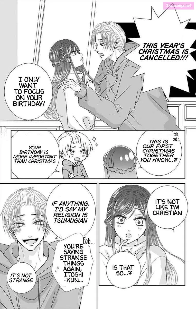 Menhera Usagi wa Yandere Ookami ni Dekiaisareru Zinmanga X Chapter 26 Page 5