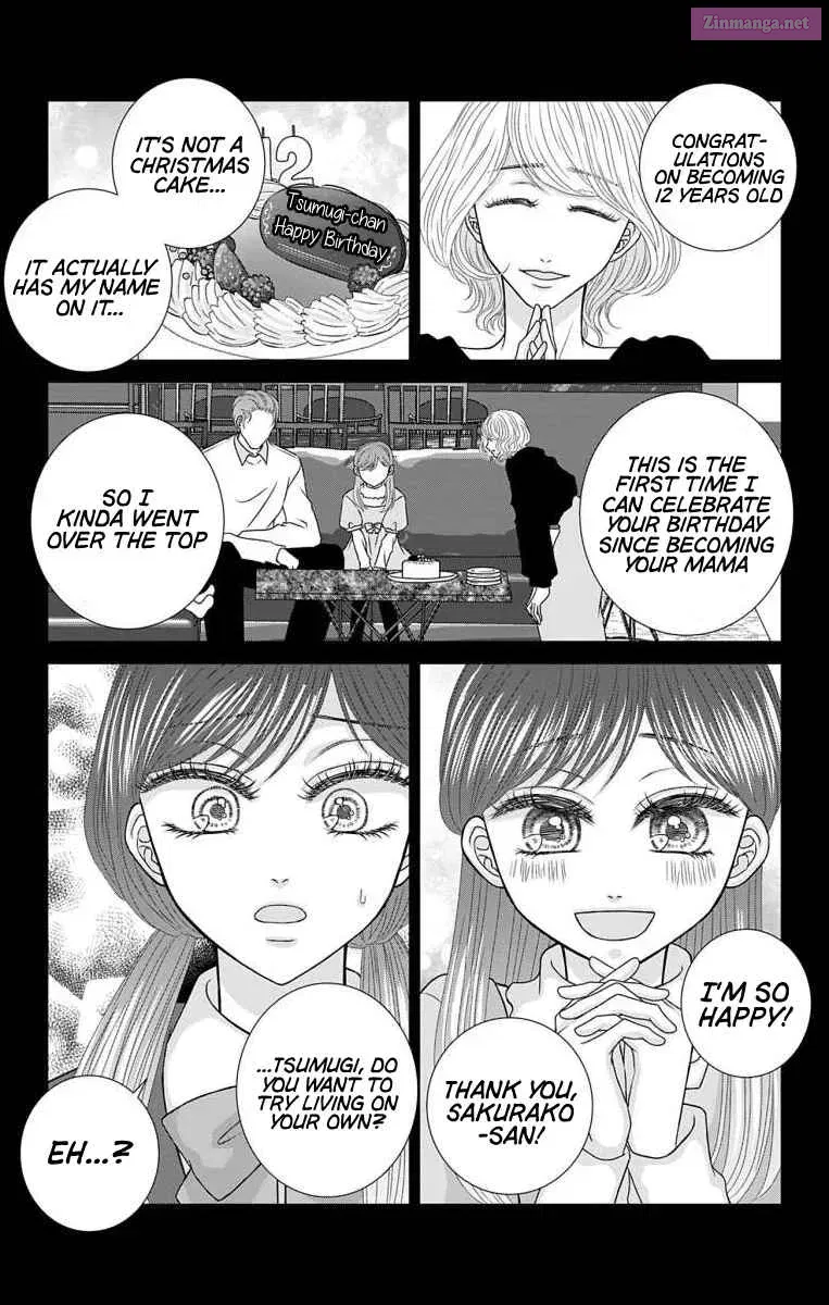 Menhera Usagi wa Yandere Ookami ni Dekiaisareru Zinmanga X Chapter 26 Page 9
